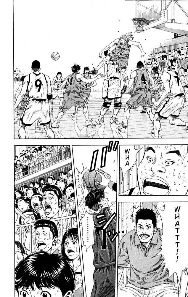 Slam Dunk, Chapter 271 image 11